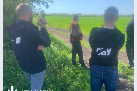 За сокрытие растраты бюджетных средств полицейский вымогал полторы тысячи долларов (фото)