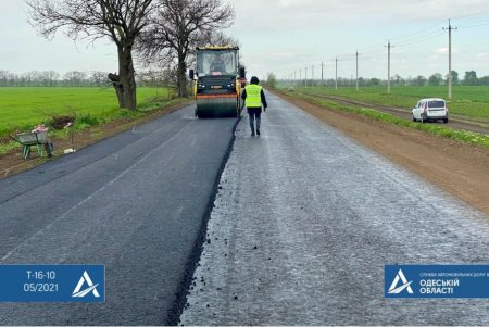 Возобновлен ремонт дороги, соединяющей курортные села Одесской области