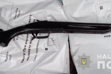 За незаконное хранение оружия и патронов жителю Измаильского района грозит до семи лет тюрьмы (фото)