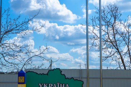 «Удобное» стало еще и современным: КПП на границе с Молдовой» открыли после модернизации (фото)