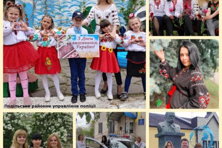 Одесситы отмечают Всемирный день вышиванки (фото)