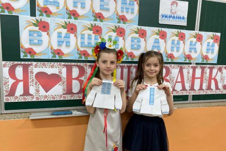 Одесситы отмечают Всемирный день вышиванки (фото)