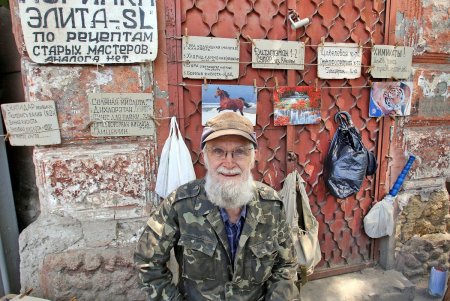 Староконка – одна из самых колоритных достопримечательностей Одессы (фоторепортаж)