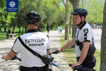 На улицы Одессы выехал велопатруль (фото)