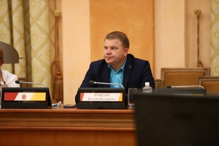 Мэр Одессы Геннадий Труханов избран председателем регионального отделения Ассоциации городов Украины (фото)