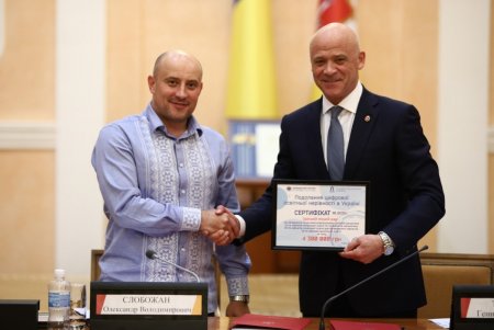Мэр Одессы Геннадий Труханов избран председателем регионального отделения Ассоциации городов Украины (фото)