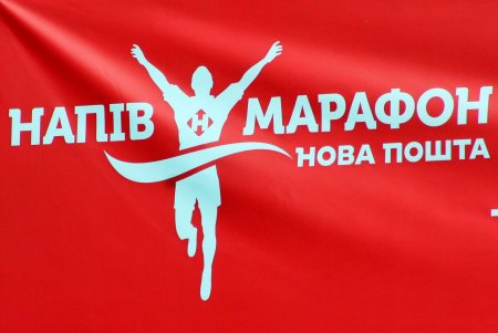 В Одессе стартовал легкоатлетический забег (фоторепортаж)