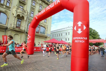 В Одессе стартовал легкоатлетический забег (фоторепортаж)