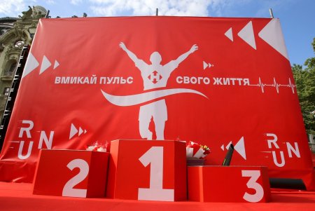 Около двух тысяч одесситов принимают участие в полумарафоне (фото)