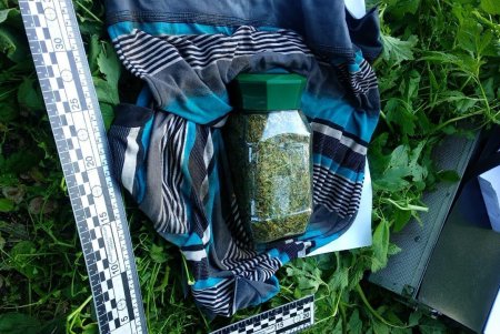 Пограничники со служебным псом обнаружили у жителя Болградского района полкилограмма наркотиков