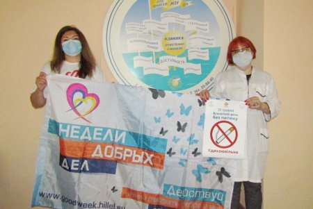 В рамках Всемирного дня без табака одесские курильщики получили возможность обменять сигарету на конфету (фото)