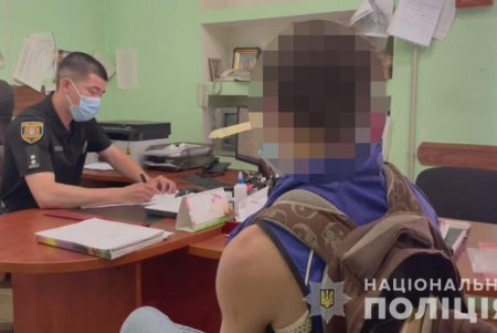 Нищий, судимый за воровство и наркотики: в полиции рассказали подробности задержания педофила в Троицком (фото, видео)