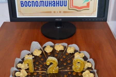 Огласили победителей муниципального конкурса имени Паустовского