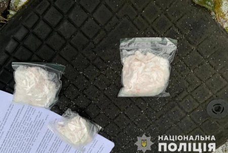 Четырех членов преступной группировки ожидает 12 лет заключения за изготовление и продажу амфетамина в Одесской области (фото)
