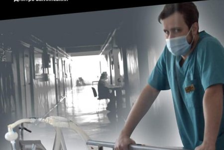 Киевское издание сняло документальный фильм о медике из Одесской области (фото)