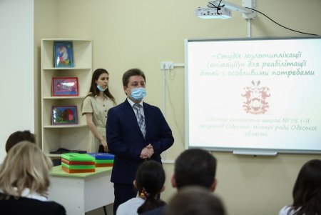 Маленькие одесситы с особыми потребностями сами делают мультики в студии анимации