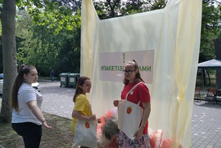 На открытие второго Международного экофестиваля в парке Шевченко пришли сотни одесситов с детьми (фото)