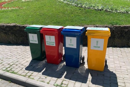 На открытие второго Международного экофестиваля в парке Шевченко пришли сотни одесситов с детьми (фото)