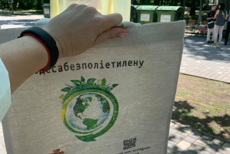 На открытие второго Международного экофестиваля в парке Шевченко пришли сотни одесситов с детьми (фото)