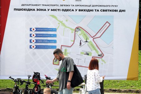 В Одессе стартовал второй Международный экологический фестиваль (фоторепортаж)