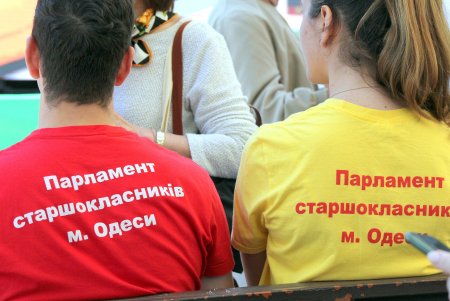 В Одессе стартовал второй Международный экологический фестиваль (фоторепортаж)