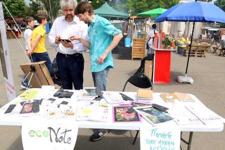 В Одессе стартовал второй Международный экологический фестиваль (фоторепортаж)