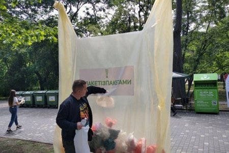 «Заботиться о природе каждый должен с детства», - организатор экофестиваля Мария Поправка о городских проектах по чистоте окружающей среды (фото)