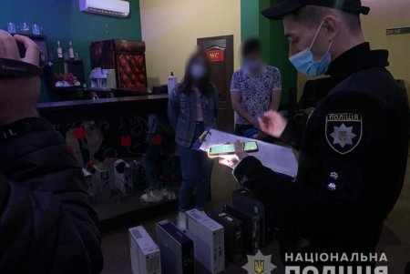 Подпольное онлайн-казино разоблачили на проспекте Шевченко (фото)
