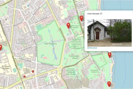 В Одессе презентовали онлайн-карту застройки территории города (видеокомментарий)