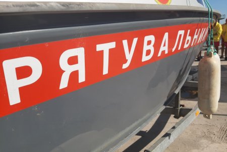 Укомплектованы техникой и готовы к работе в новом курортном сезоне: на «Ланжероне» прошли учения городских спасателей (фото, видео)