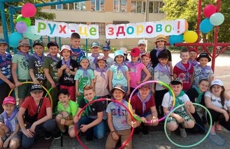 «Движение - это здорово»: более 15 тысяч одесских школьников приняли участие в физкультурно-оздоровительном мероприятии (фото)