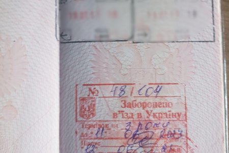 Через границу в Одесской области не пропустили актрису, незаконно посещавшую Крым (фото)