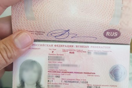 Через границу в Одесской области не пропустили актрису, незаконно посещавшую Крым (фото)