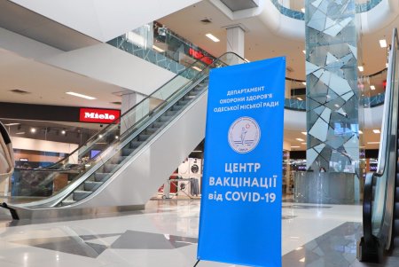Почти 1700 одесситов получили прививку от COVID-19 в центрах массовой вакцинации, развернутых 13 июня (фото, видео)