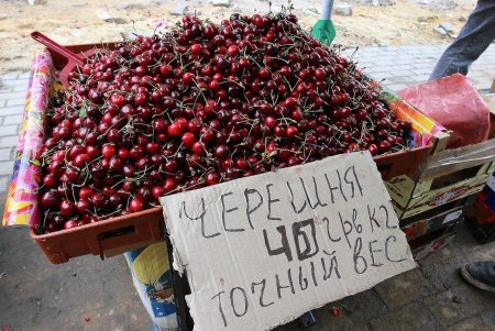 Почем «вкус июня» на «Привозе» (фоторепортаж) 