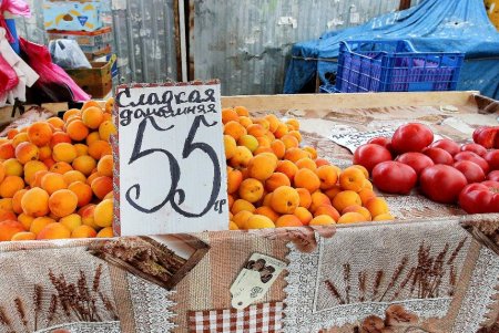 Почем «вкус июня» на «Привозе» (фоторепортаж) 