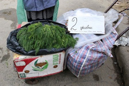 Почем «вкус июня» на «Привозе» (фоторепортаж) 