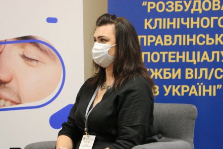 Работу по противодействию ВИЧ и другим социально значимым болезням высоко оценили международные и украинские эксперты (фото)