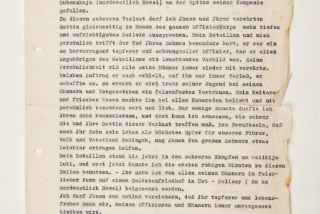 На немецком аукционе выставлены на продажу костюм и шпага Дюка де Ришелье