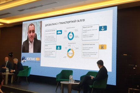 В Одессе обсудили проблематику морской инфраструктуры юга (фото)