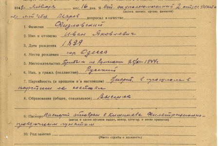 Одесский историк нашел доказательства массовых расстрелов политзаключенных на территории 6-го километра