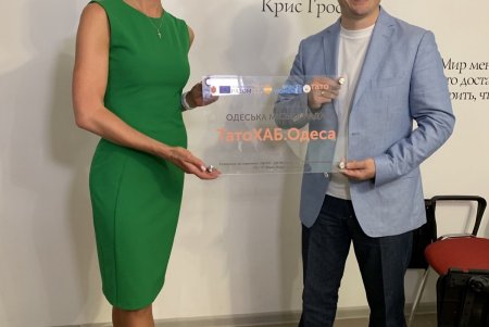 Муниципальное свободное пространство Папа-хаб появилось в Одессе