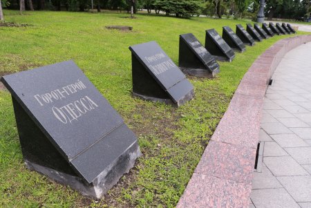 Одесситы почтили память жертв Второй мировой войны (фоторепортаж)