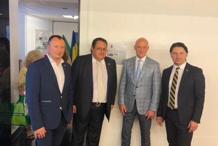 Представительство Амбассадора Одессы в Италии открылось в Генуе (фото)