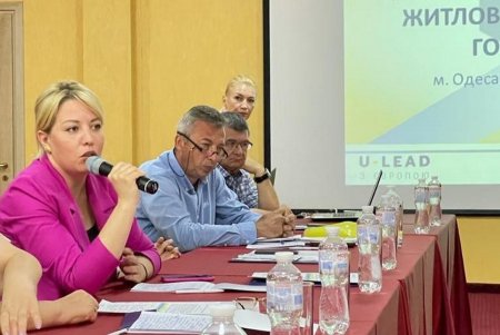 Тарифообразование, бытовые отходы, теплоэнергетика: в Одессе обсудили возможности развития сферы ЖКХ (фото)