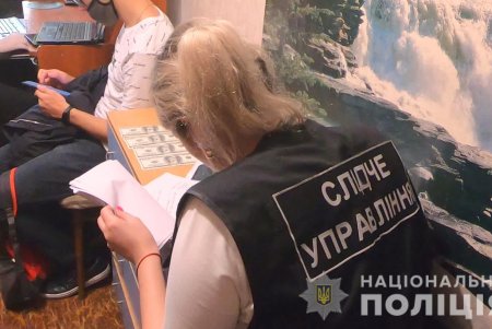 Пятерых жителей региона подозревают в участии в группировке, распространявшей детскую порнографию (фото, видео)