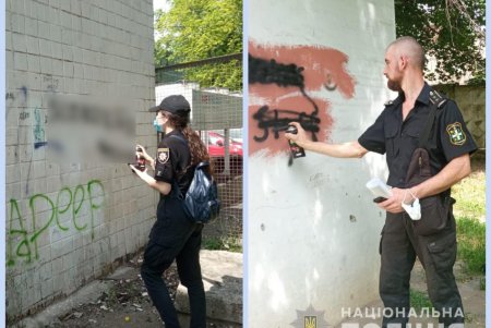 Полицейские и неравнодушные горожане закрасили рекламу наркотиков