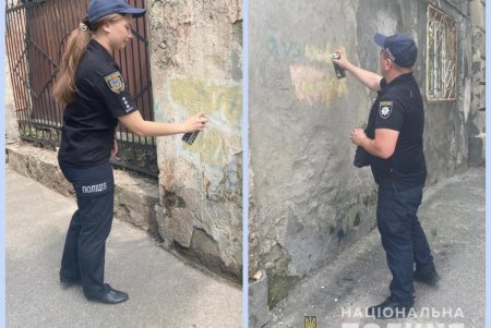 Полицейские и неравнодушные горожане закрасили рекламу наркотиков