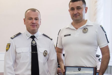 Лучшие полицейские региона получили награды ко Дню Конституции (фото)
