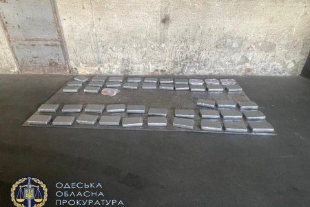В контейнере с бананами в порту «Южный» обнаружили кокаин на 10 миллионов долларов